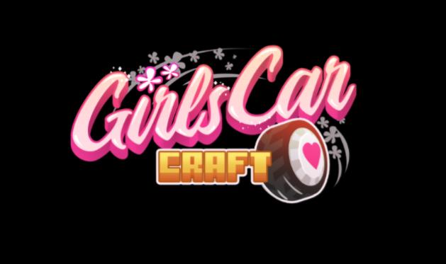 女孩汽车世界手游安卓版(Girls Car Craft) v1.2 手机免费版