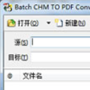 Batch CHM to PDF Converter