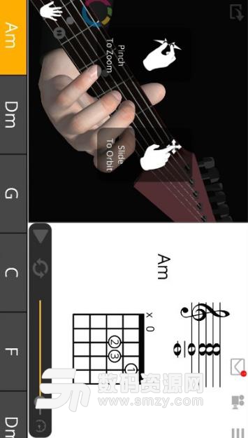 基本吉他和弦3D手机版(Basic Guitar Chords 3D) v1.2.1 安卓版