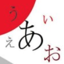 日语课堂ios手机版(日语学习app) v1.0 苹果版