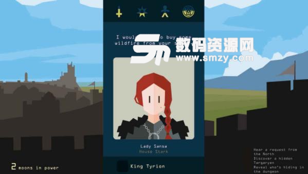 王权权力的游戏九游版(角色扮演) v1.13 手机安卓版