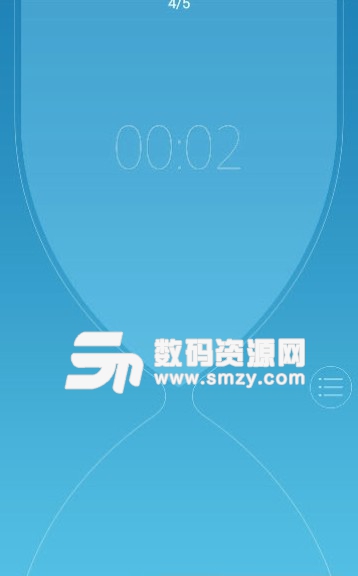 Timery计时器app(手机计时器) v1.2 安卓版