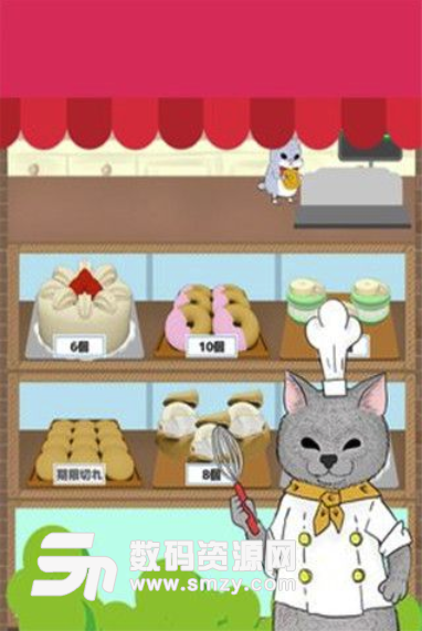 猫和蛋糕店手机版(卡通经营养成) v1.2.3 安卓版