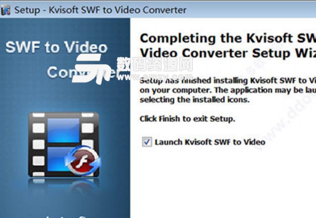 Kvisoft SWF to Video Converter最新版
