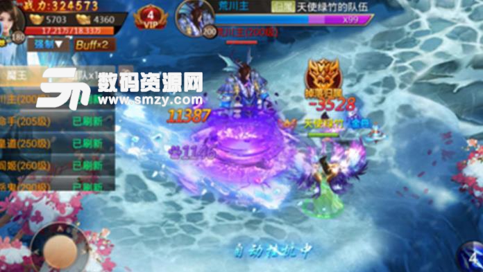 ​百战天下之破阵手机版(玄幻修仙) v1.0.2 安卓版