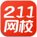 211网校软件手机版(线上教育学习) v2.6.75 安卓版
