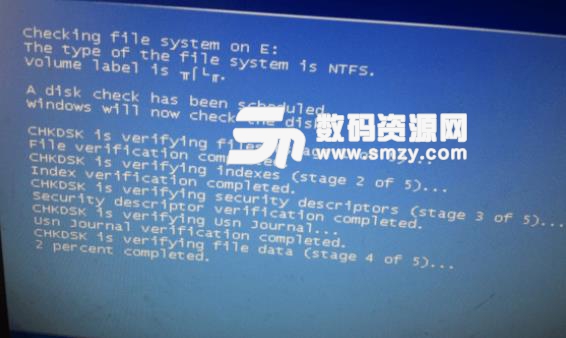 windows系统硬盘自检的原因是什么