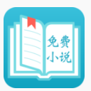 追书免费小说大全app(小说阅读器) v1.2 安卓版