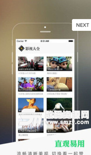 巴巴鲁影app手机版(掌上影视播放器) v1.1.9 安卓版