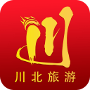 川北旅游安卓版(旅游综合服务) v1.0 手机版