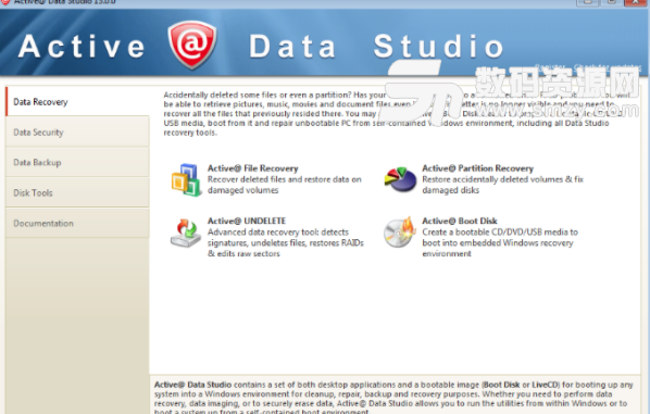 Active Data Studio免费版