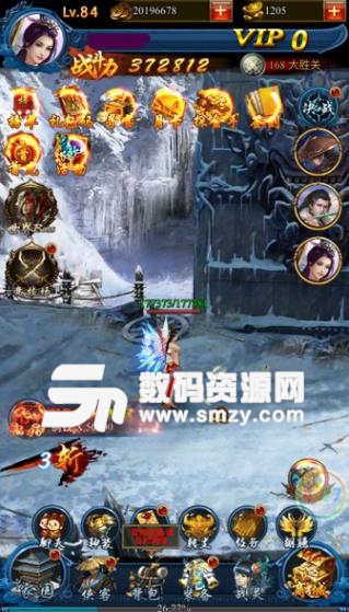 链动江湖免费安卓版(梦幻的仙侠世界) v1.1.0 最新版