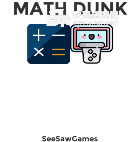 MathDunk手游安卓版(趣味性投篮闯关) v1.05 手机版