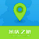 余庆智慧旅游手机版(智慧旅游服务app) v1.6.2 安卓版