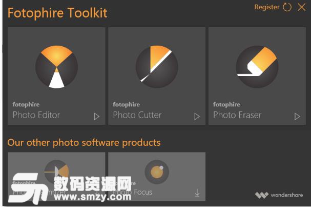 Fotophire Toolkit破解版