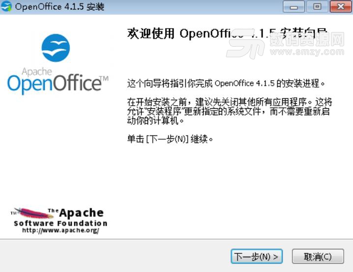 Apache OpenOffice Draw最新版