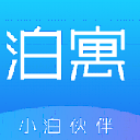 小泊伙伴安卓版(泊寓办公app) v2.5.4 免费版