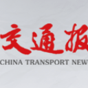 中国交通报安卓版(新闻资讯) v2.1.1 免费版