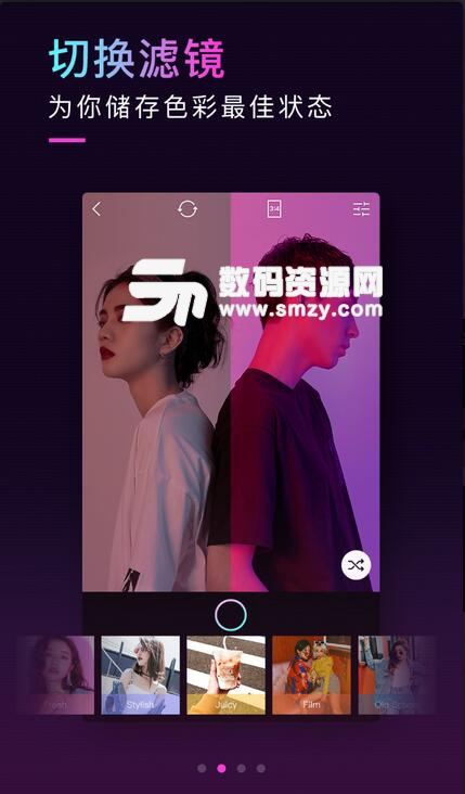 21拍照安卓版(拍摄技巧学习APP) v1.4.6 手机版