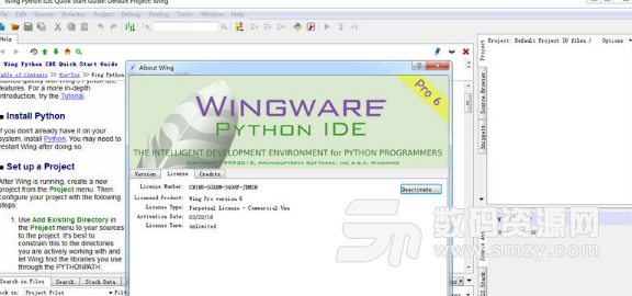 Wingware Wing IDE Pro 6完美版图片