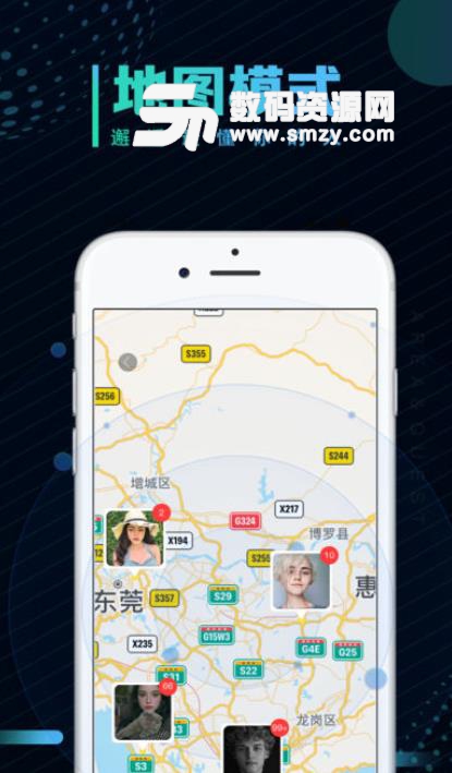 AQ安卓版(分享社区app) v1.5.1 手机版