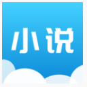 云朵免费小说阅读app(免费小说阅读) v1.3.1 安卓版