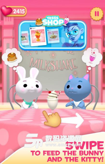 Pancake Milkshake手游安卓版(煎饼奶昔) v1.4.0 手机版