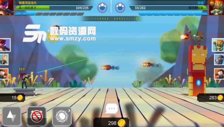 柱子英雄安卓版(休闲射击游戏) v2.0 手机版