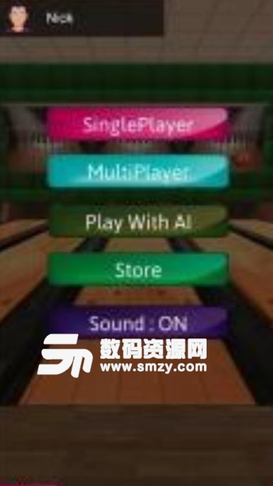 3D保龄球突破大师手游(体育游戏) v1.1 安卓手机版