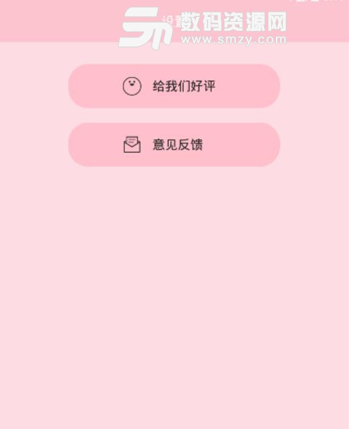 人猫狗语言交流器手机版(手机宠物app) v1.4.1 安卓版