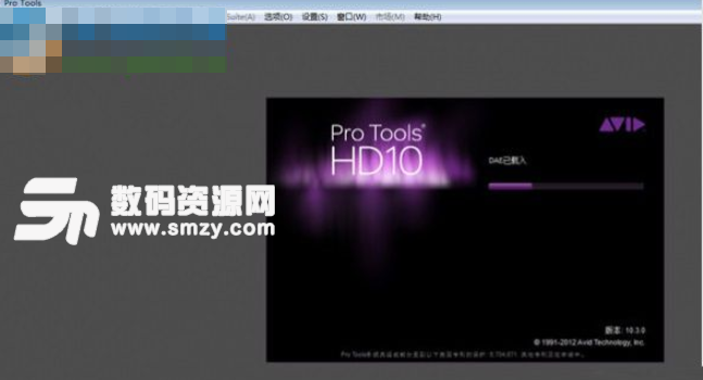 Avid Pro Tools HD中文版图片