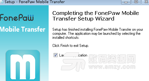 FonePaw Mobile Transfer完美版截图