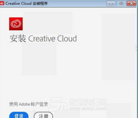 Creative Cloud特别版