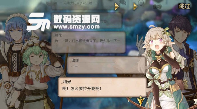 网易完售物语公测版(zold out国服版) v1.2.55 安卓版