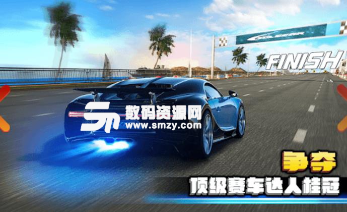 极速疯狂2最新手游(Crazy for Speed 2) 安卓版