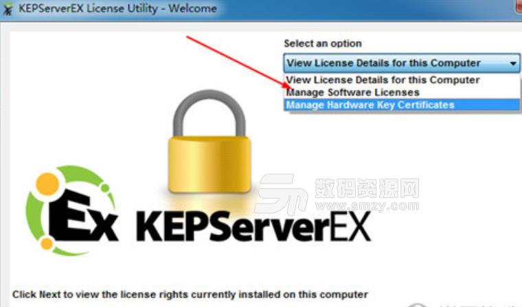 KEPServerEX V5破解版