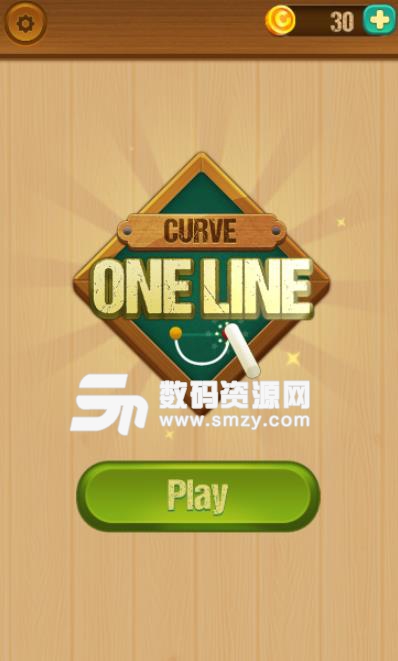 One Line Curve Drawing手游(一笔曲线图) v1.3.5 安卓手机版