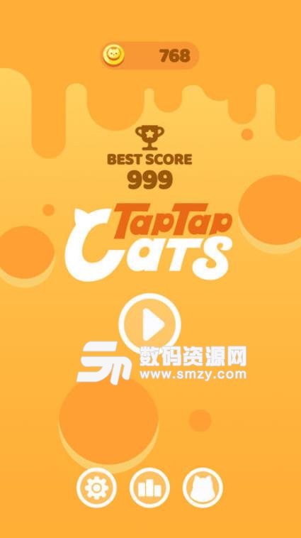 Tap Tap Cats手游安卓版(可爱的猫) v1.2 手机版