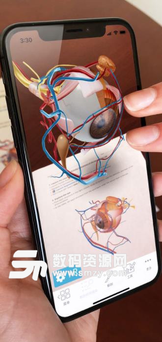 2019人体解剖学图谱app ios版(Visible Body) v2019.6.49 苹果版