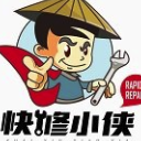 快修小侠安卓版(在线维修抢单接单工具) v2.1.5 手机版