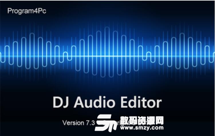 Program4Pc DJ Audio Editor中文注册版