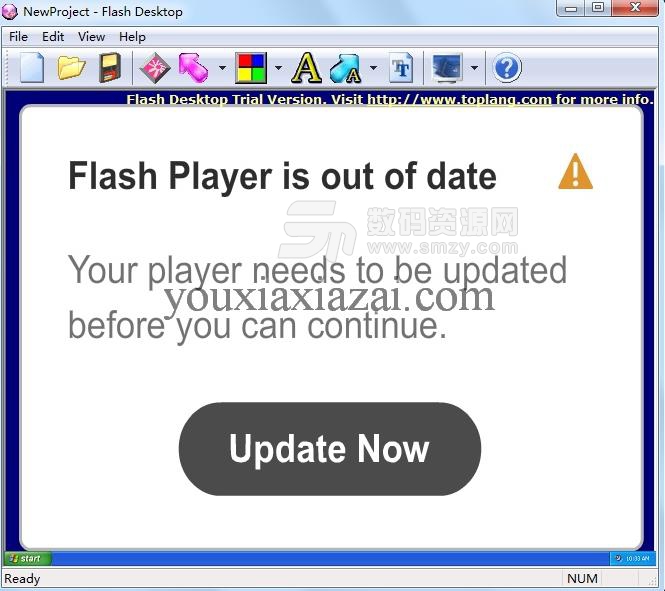flash desktop电脑版