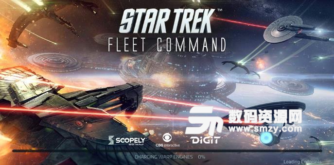 Star Trek Fleet Command手游(星际迷航) v0.546 安卓版