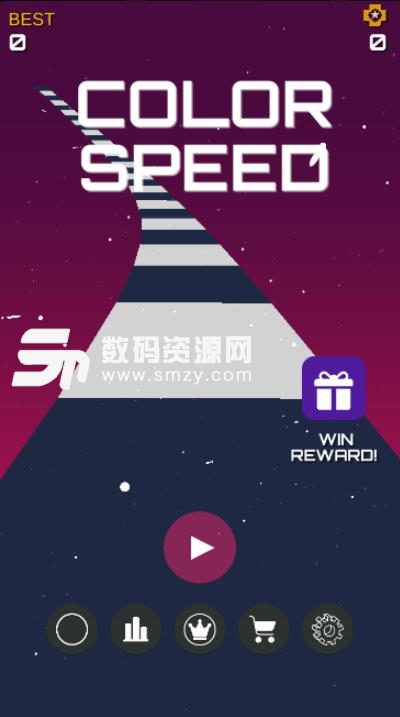 Color Speed Rush Balls游戏安卓版(彩色速冲球) v1.1 手机版