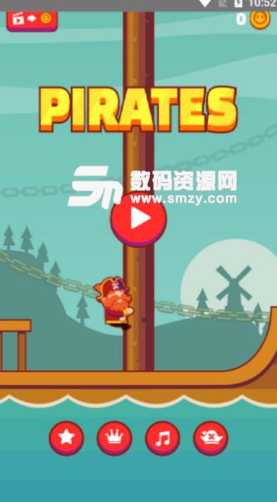 海盗攀登手游(Pirates) v1.2 安卓版