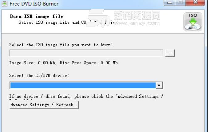 Free DVD ISO Burner