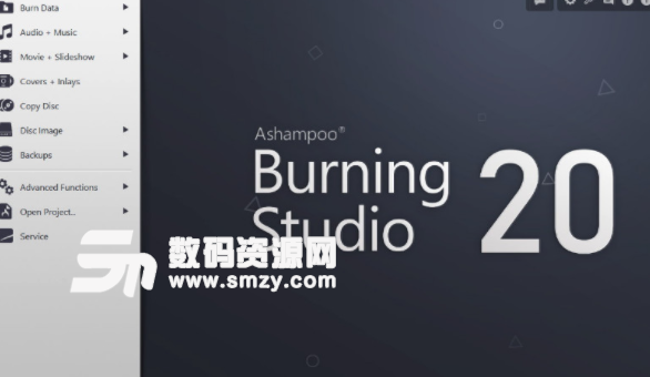 Ashampoo Burning Studio 20免费版图片