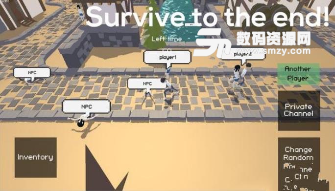 我是npc免费版(像素冒险) v1.3 安卓版