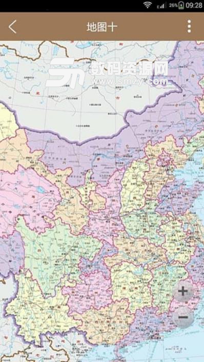 中国地图高清版可放大版v4.4 安卓版