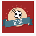 皇冠足球资讯app(最新鲜的足球资讯) v2.3 安卓版